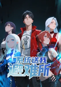 幻灵镇魂曲