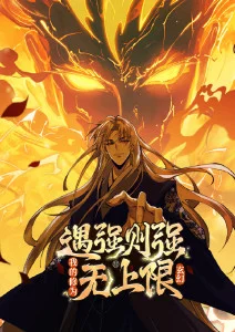 此时此刻的我